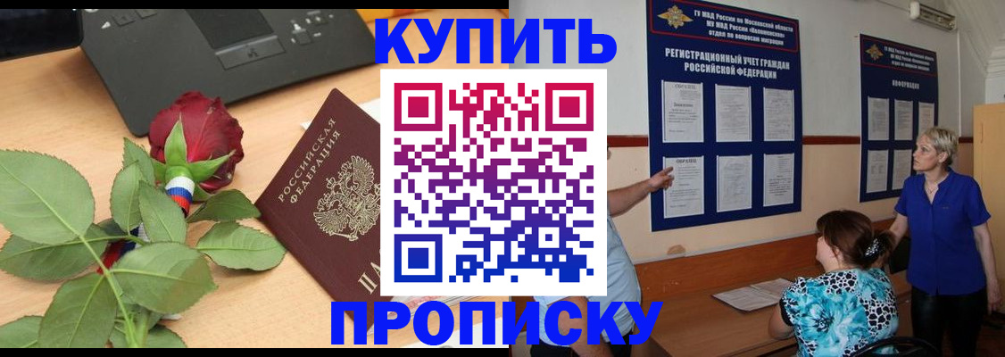 форма 3 в Арске
